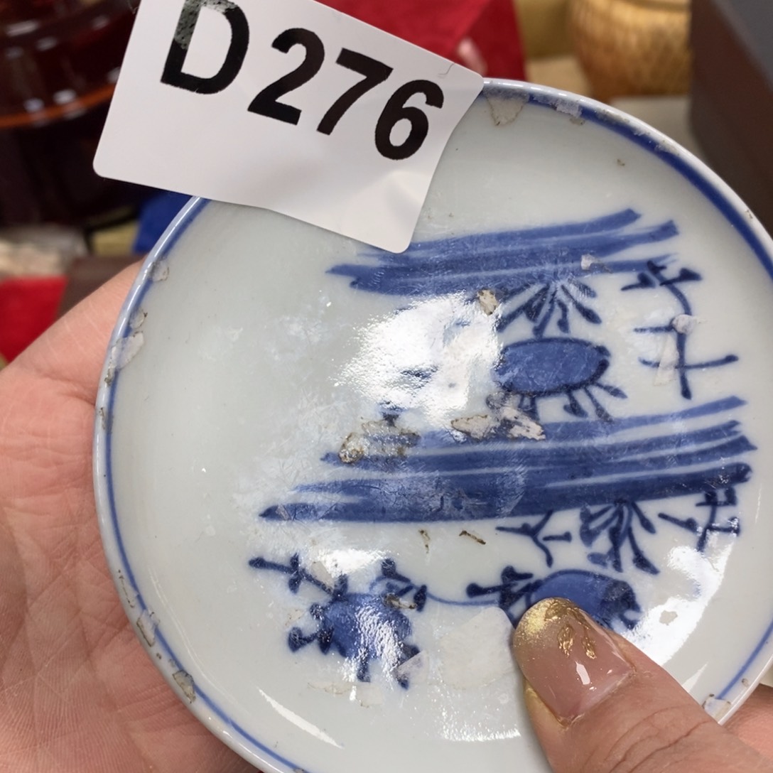 瓷瓷瓷瓷瓷瓷瓷瓷