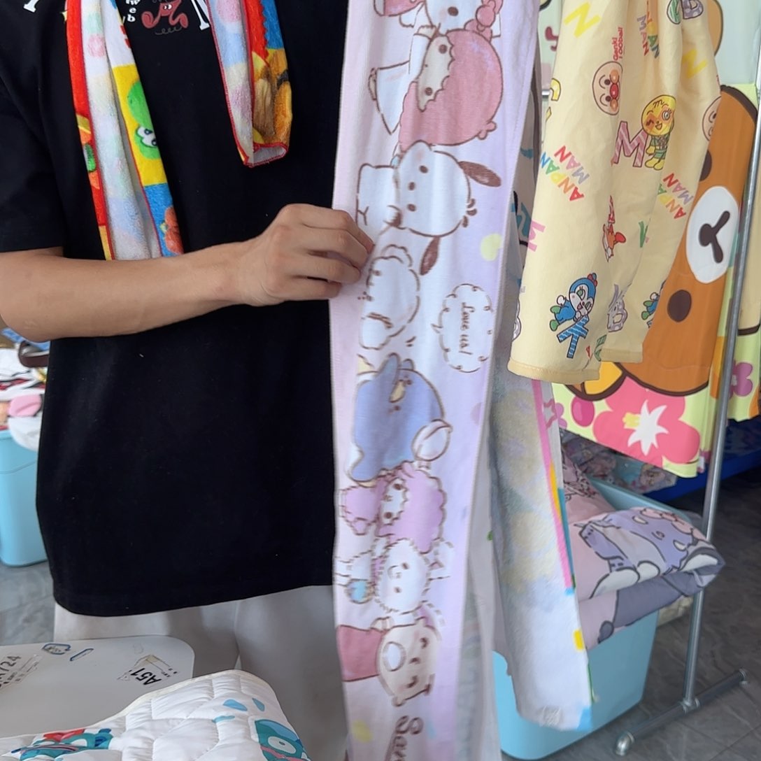 长的好看的毛巾一个