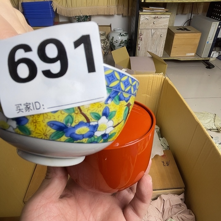 趣***闲诚意古瓷满28包邮炸炸炸