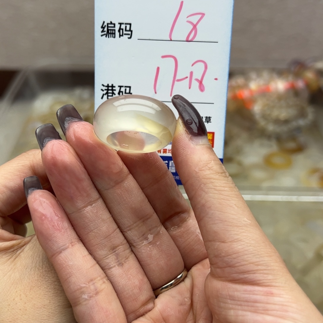 玛瑙/玉髓未镶嵌戒指