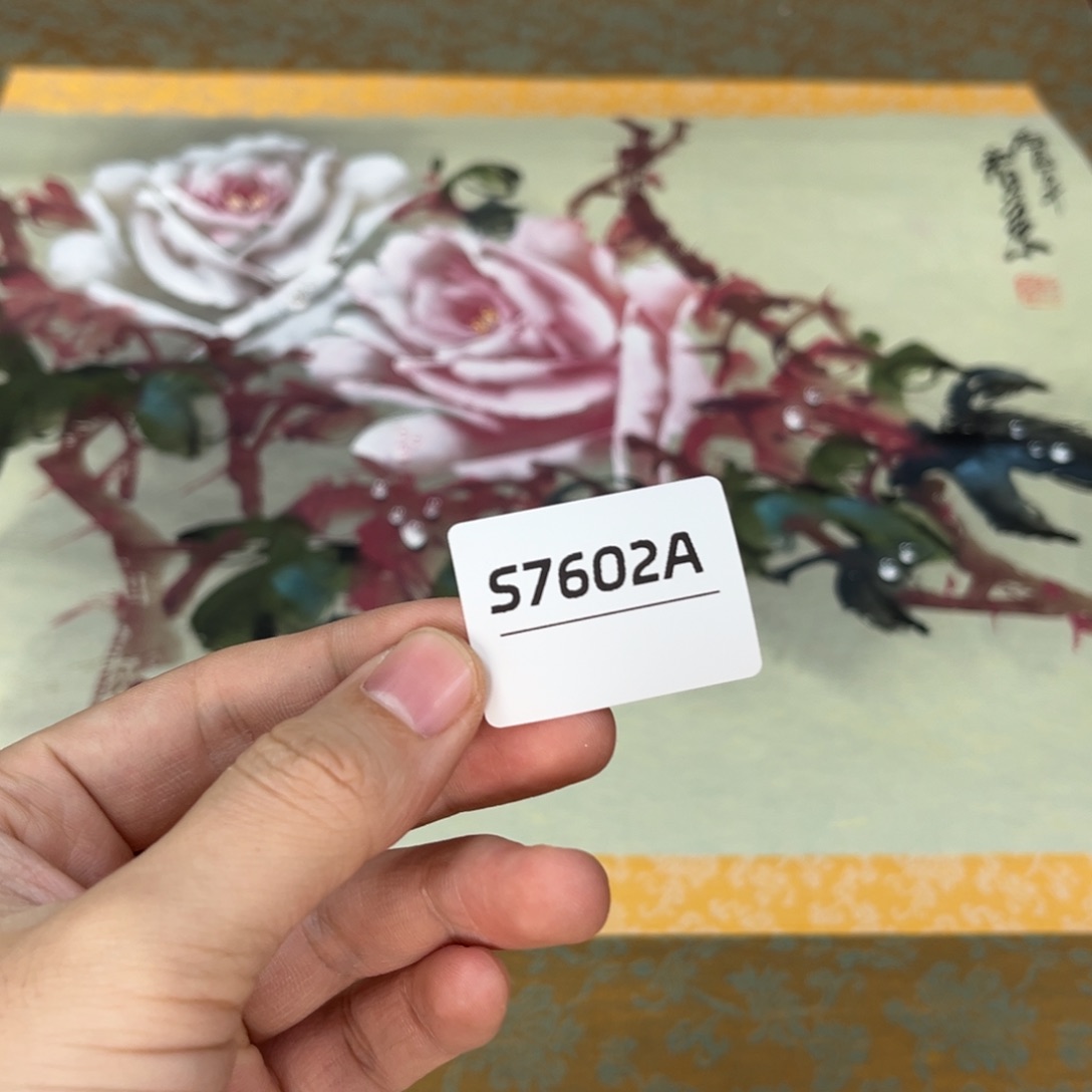 鑫***站书法字画哈哈哈哈哈