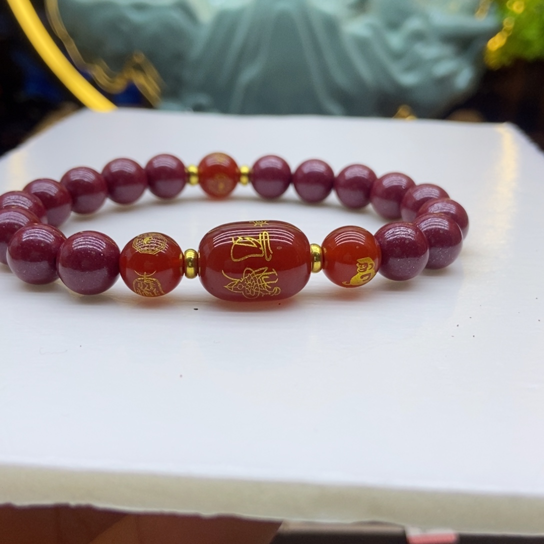 天然辰砂2号链接卡10属羊