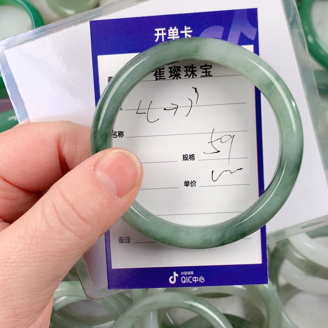 石英质玉手镯未镶嵌૮****ა