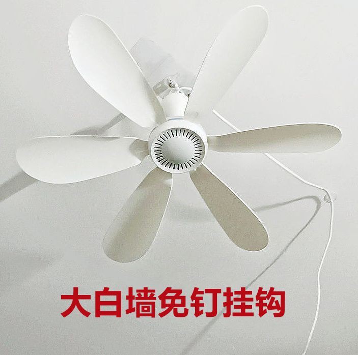 小吊扇免打孔粘钩天花板挂钩风扇安装免打孔粘钩天花板固定器