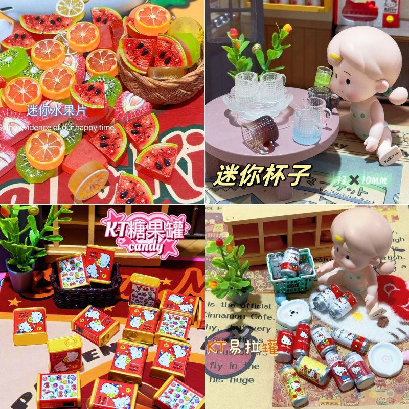 高货仿真食玩diy发夹树脂配件配件模型