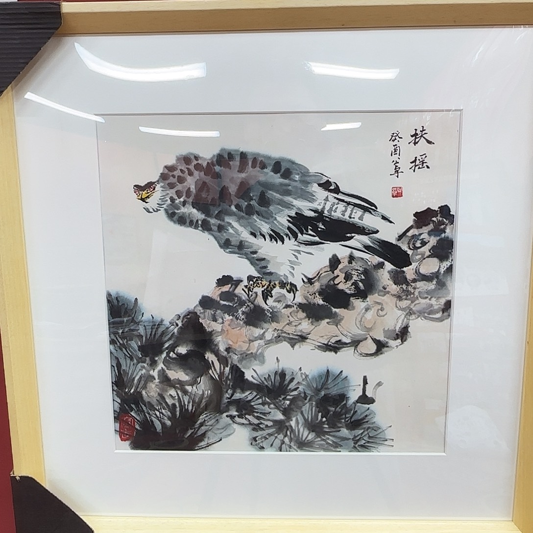 国画当代著名诗人之一