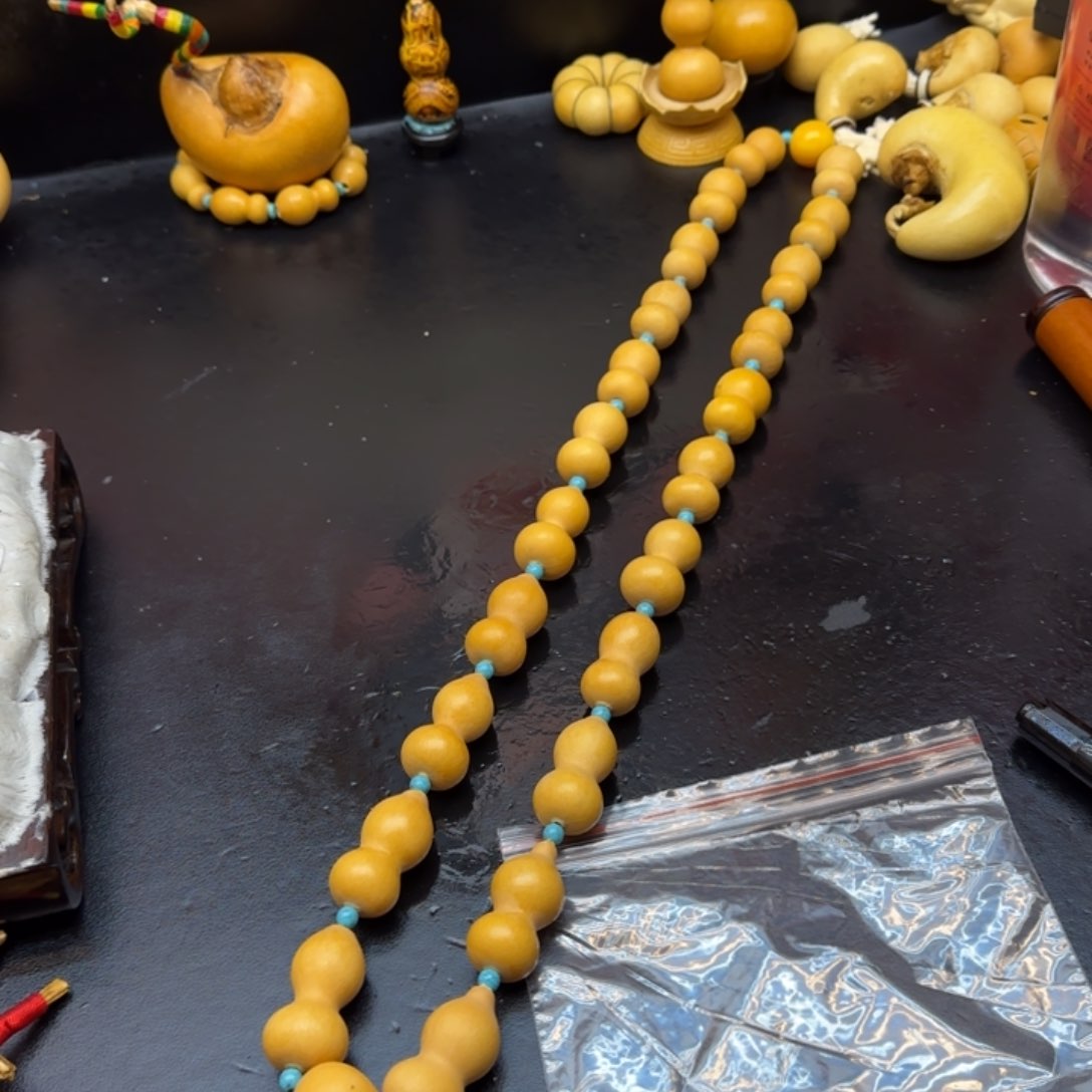 梁**雯哈哈哈哈哈哈哈哈哈哈哈