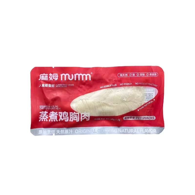 蒸煮鸡胸肉猫狗宠物即食营养熟鸡肉零食