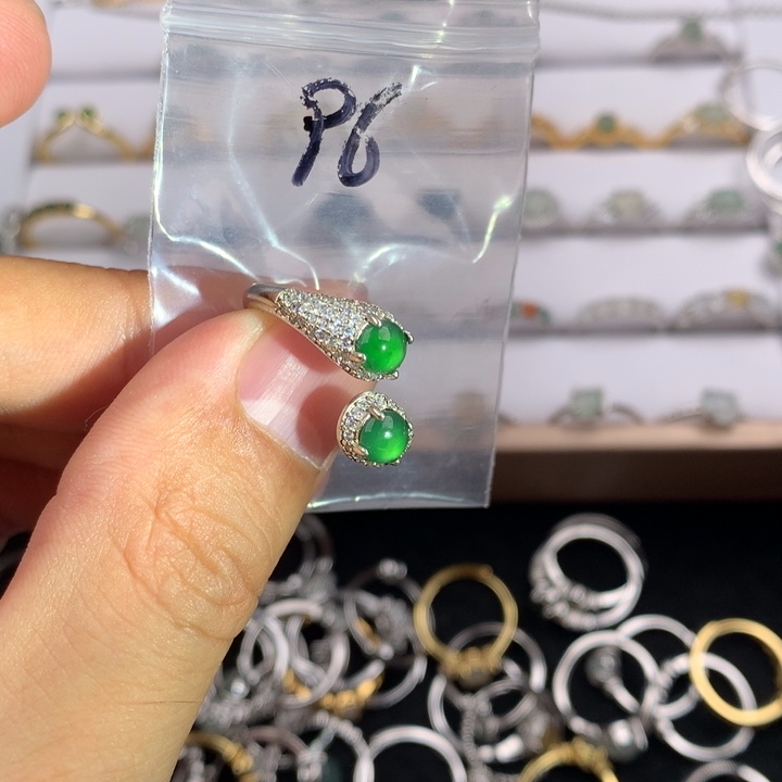 未镶嵌戒指翡翠096