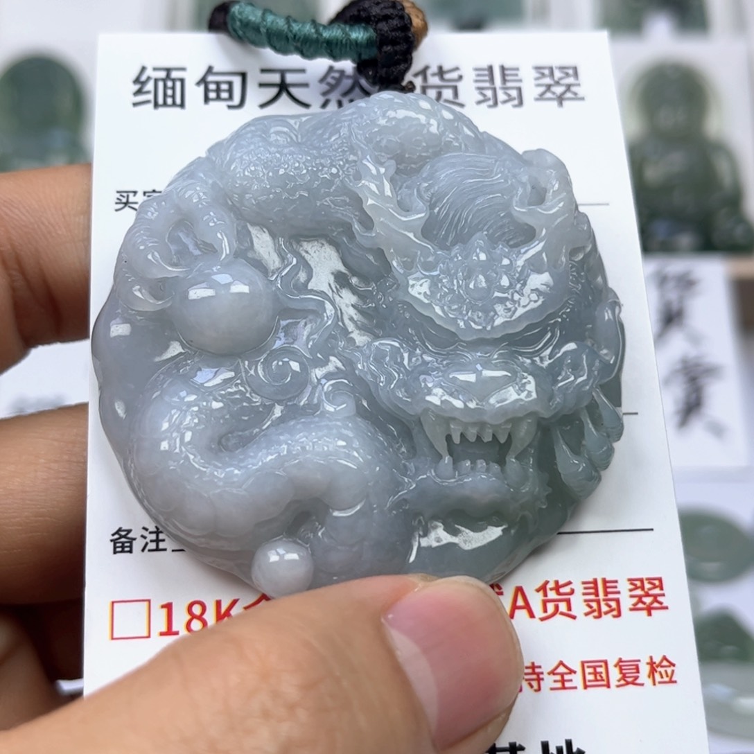 翡翠颈饰未镶嵌缅甸翡翠