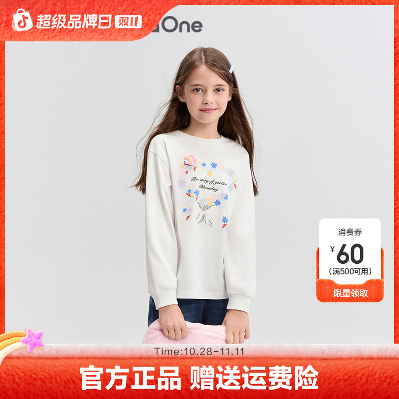 【balaOne】巴拉巴拉女童长袖t恤儿童2025新秋大童甜美内搭洋气上衣