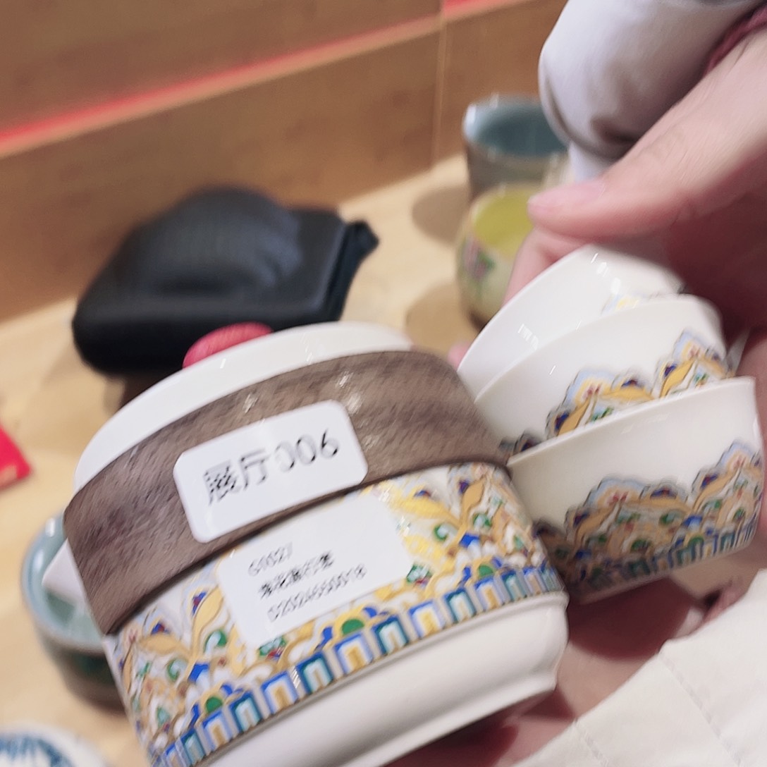闪购商品闪购商品