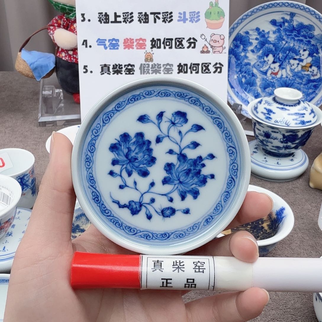 杯陶瓷制品加工工艺