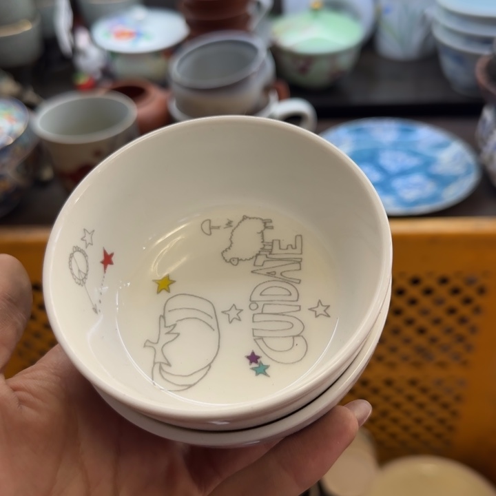 丹***.瓷片一物一拍感谢支持