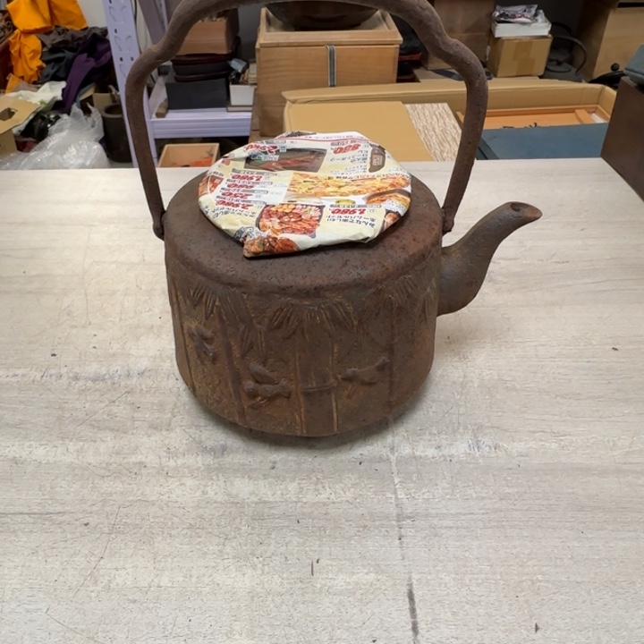 茶道具工艺品茶茶