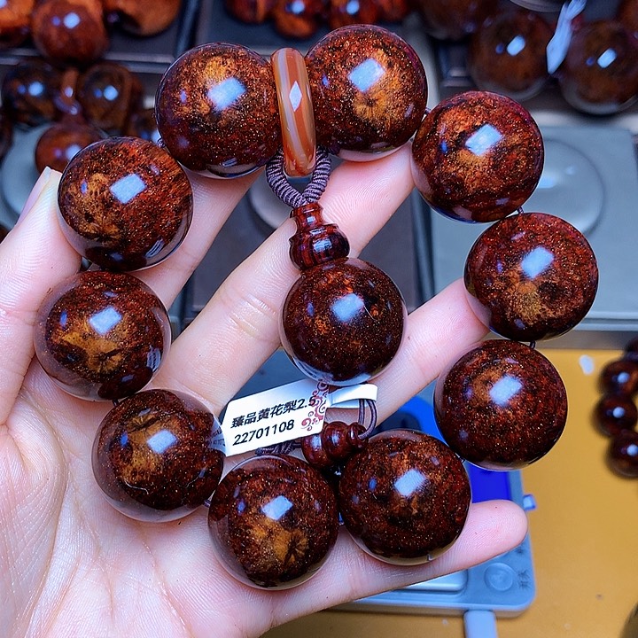 花梨木类手串/手链天*老挝花梨风化料土埋料2.5