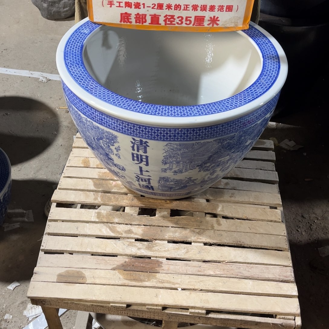 瓷片清明图52.8888888