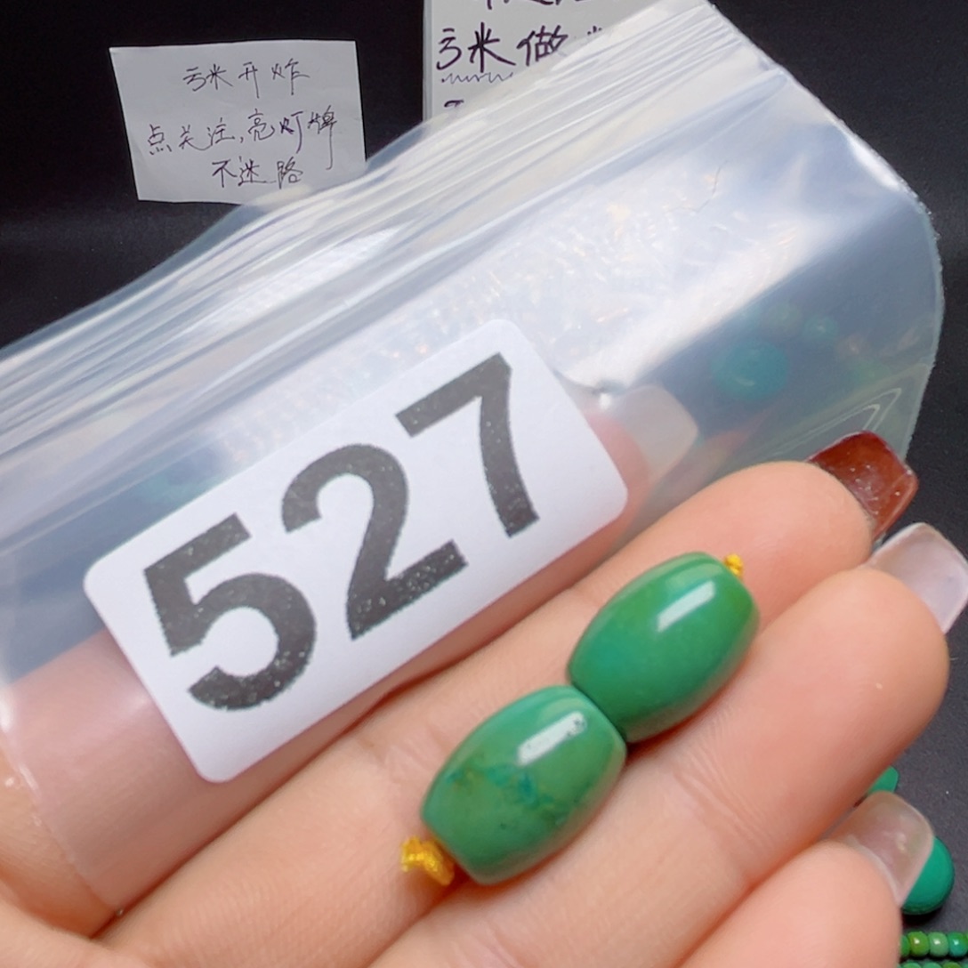 湖北原生态特色散珠配饰
