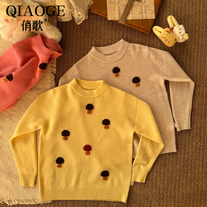 俏歌童装2025秋冬新款100羊毛女童圆领套头长袖儿童打底针织衫潮