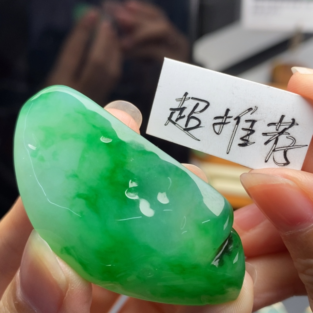 定制翡翠未镶嵌     极简绿翠胶块