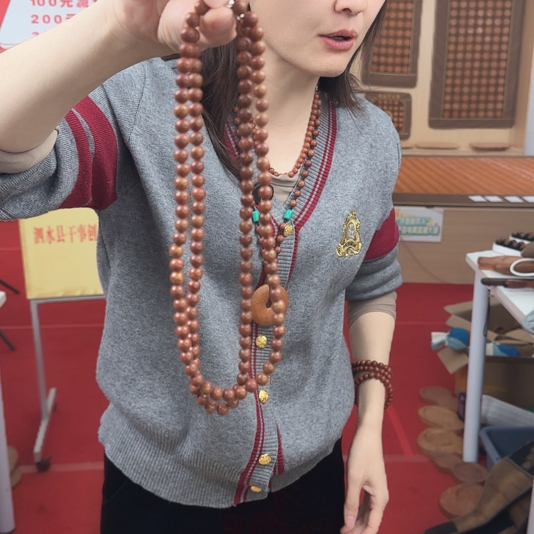 泗水砭石泗水砭石卡8锁骨链