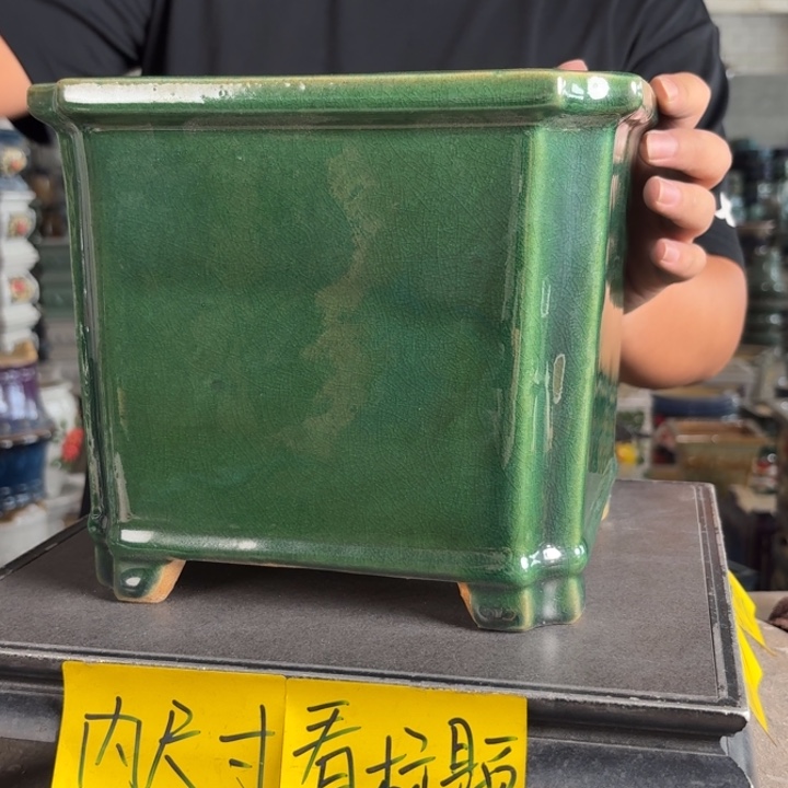 。一风堂石湾花盆 微瑕 内18*17