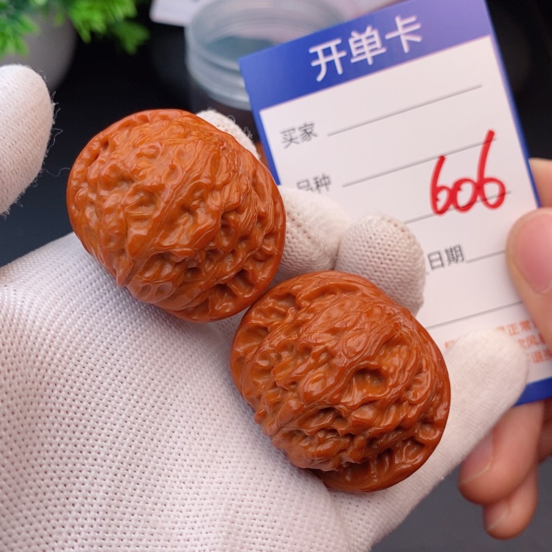 文玩核桃把件40磨盘606