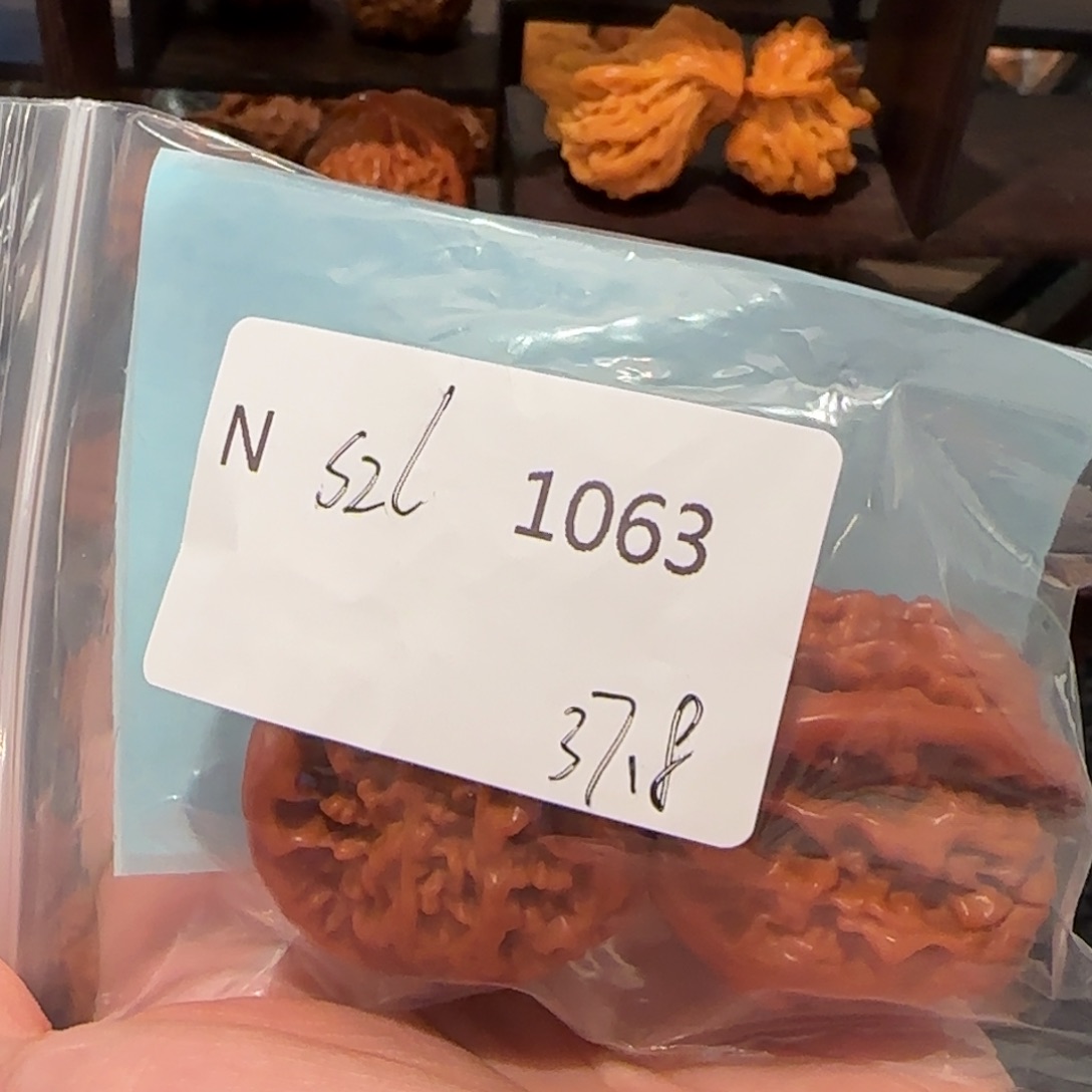 桃核吊坠0****2四座楼37精品