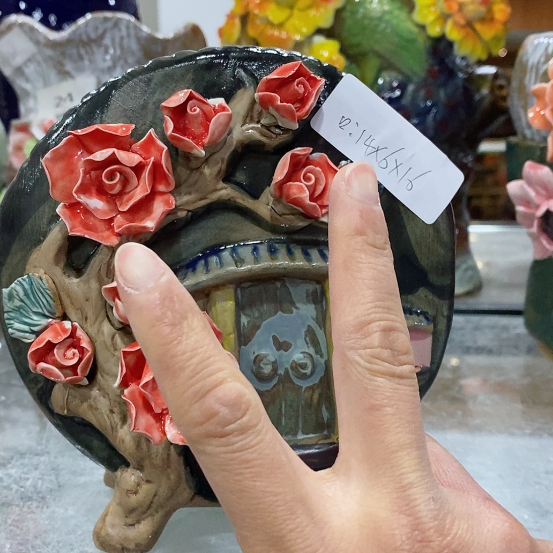 【闪购商品】红陶福利