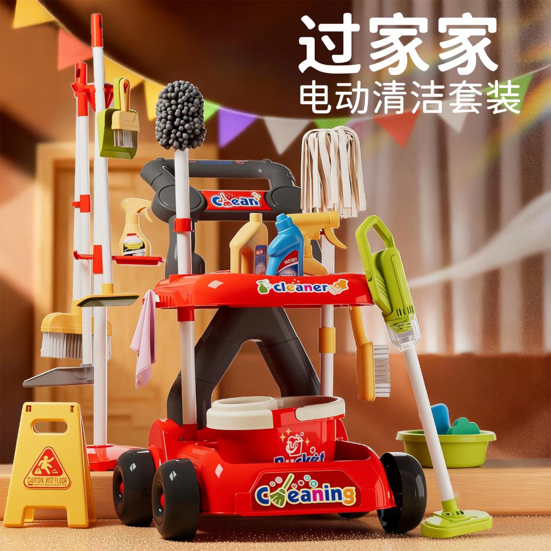 3-6岁儿童早教启蒙益智过家家扫地清洁工具小推车套装网红款玩具商品图