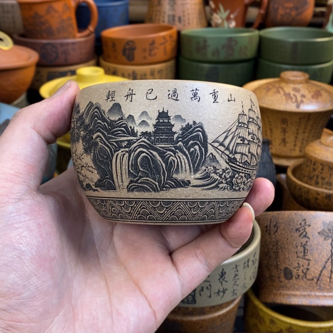 紫砂杯子宜兴全手工紫砂杯