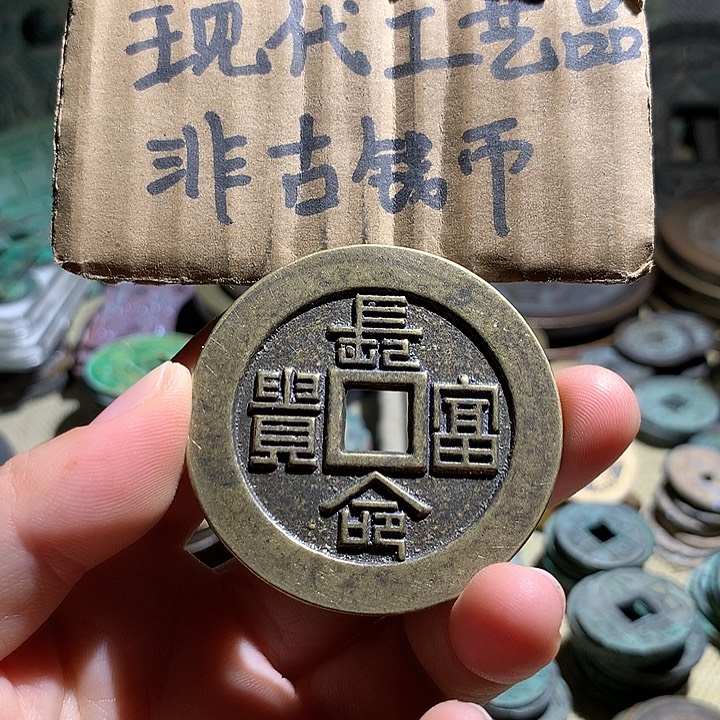 铜现代工艺品老铜翻砂