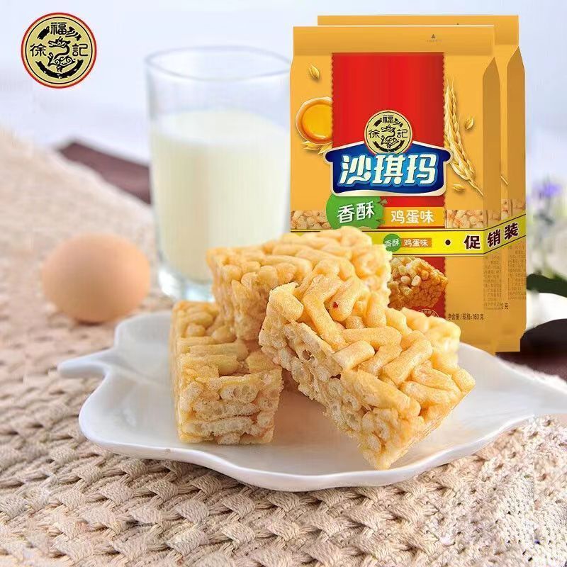 徐福记沙琪玛香酥鸡蛋芝麻松软早餐萨其马糕点年货零食休闲小吃