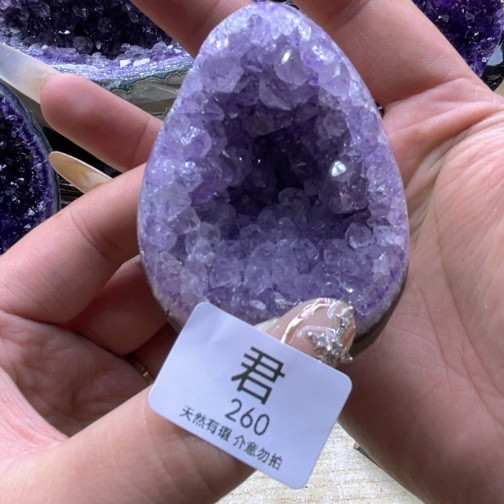 未镶嵌珠宝半成品紫晶