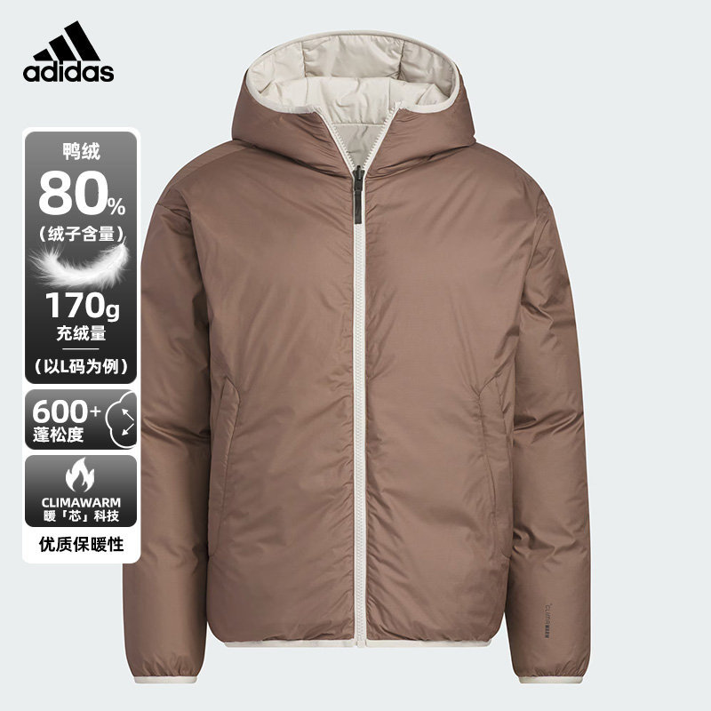 阿迪达斯短款羽绒服夹克男冬季保暖防风外套休闲加厚运动服KC2492