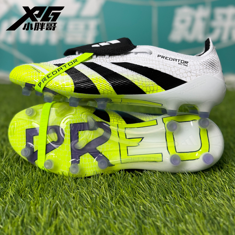 小胖哥XPG阿迪达斯大鞋舌猎鹰25超顶AG人草短钉比赛足球鞋JS0945