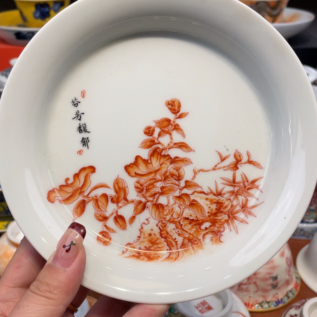 景德镇景德镇瓷器景德镇