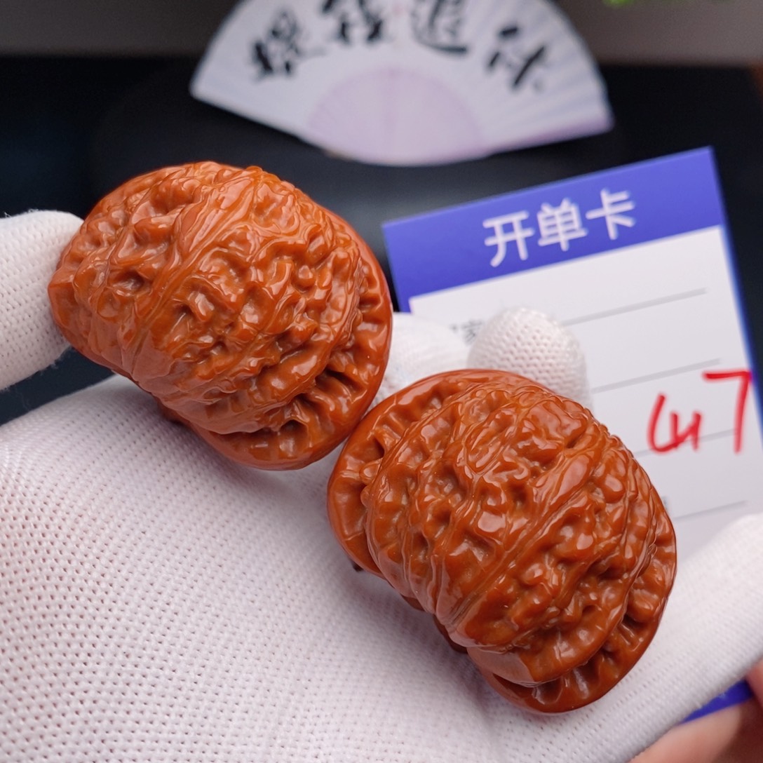 把件文玩核桃42球白417