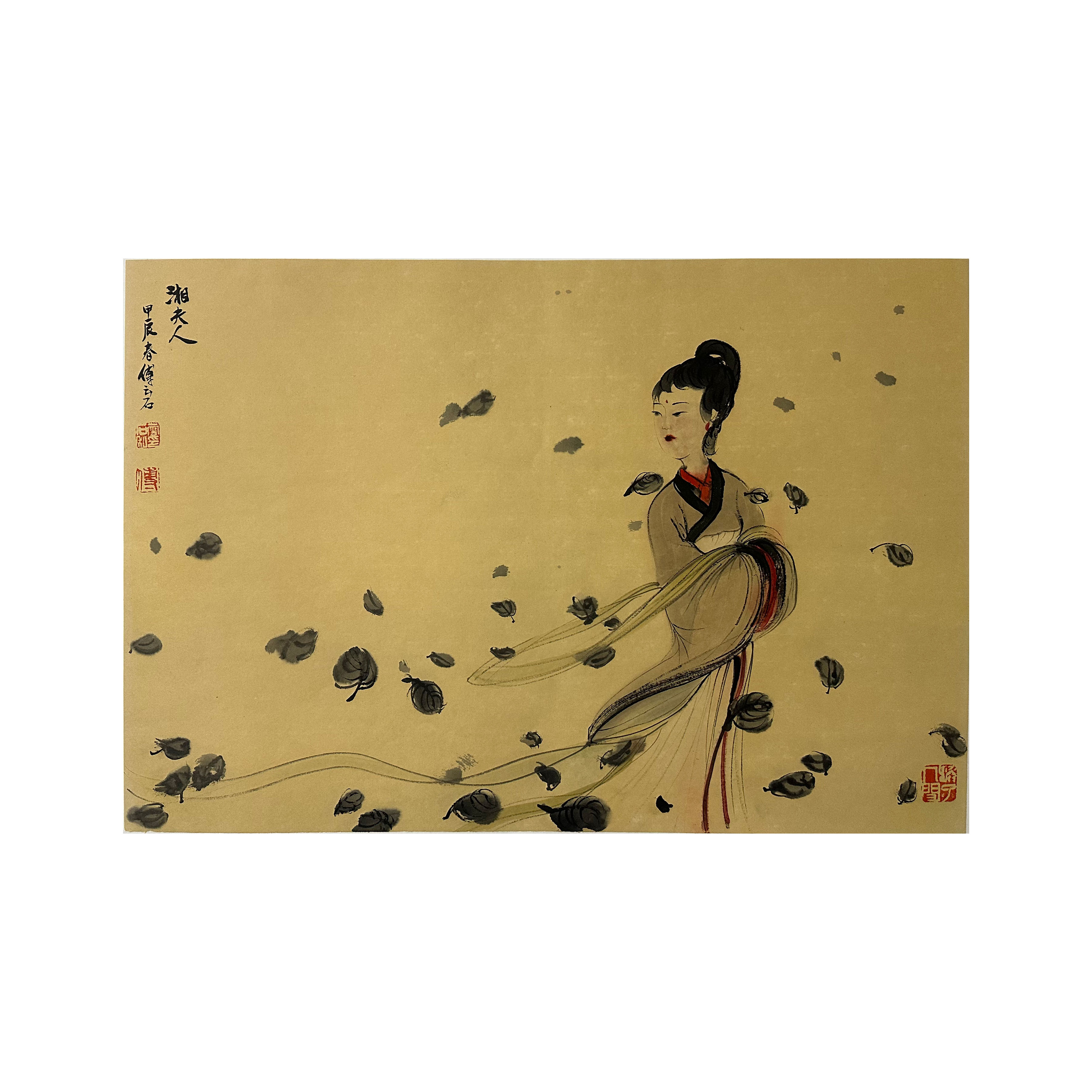 傅云石老师精品画作——《湘夫人》