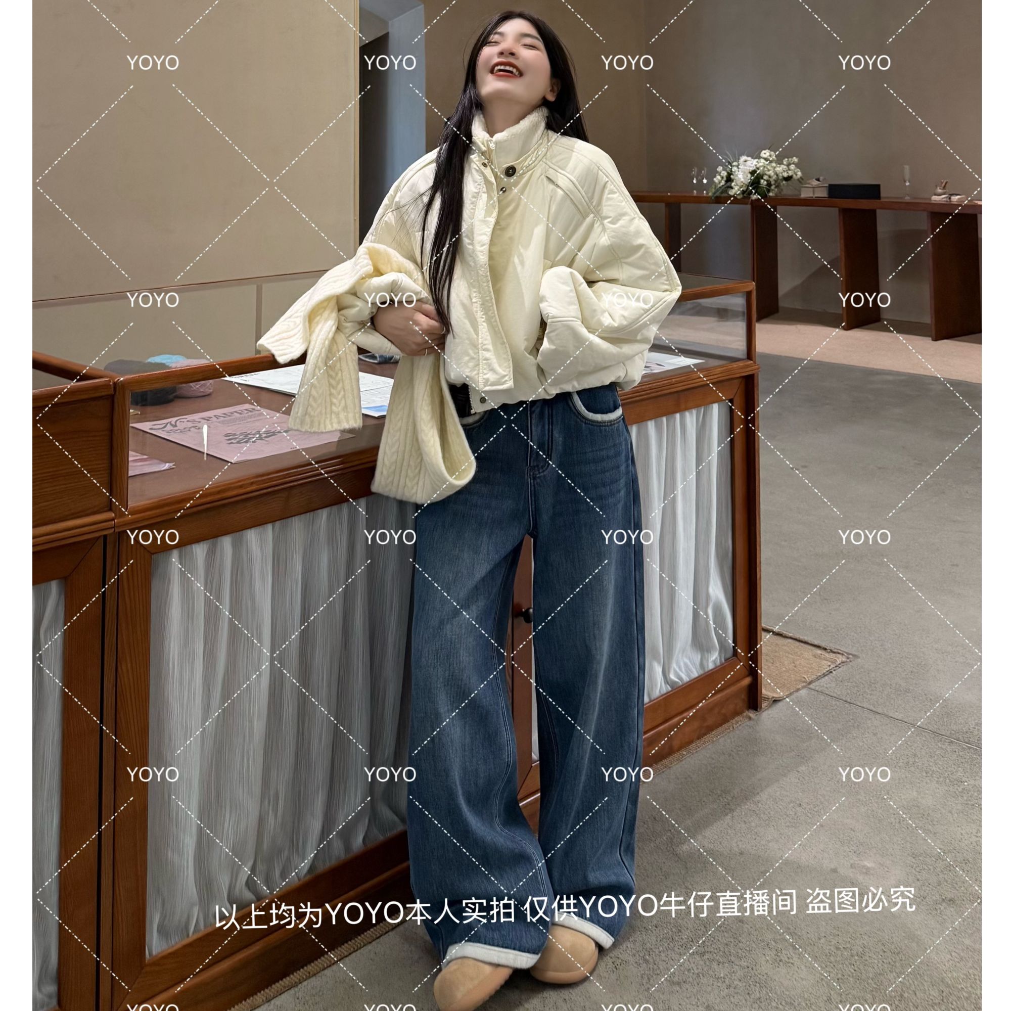 YOYO自制【毛绒裤脚】加绒加厚冬款复合密密绒显瘦阔腿拖地裤