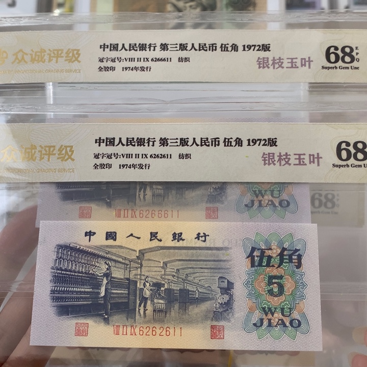 好*混8998888988888888