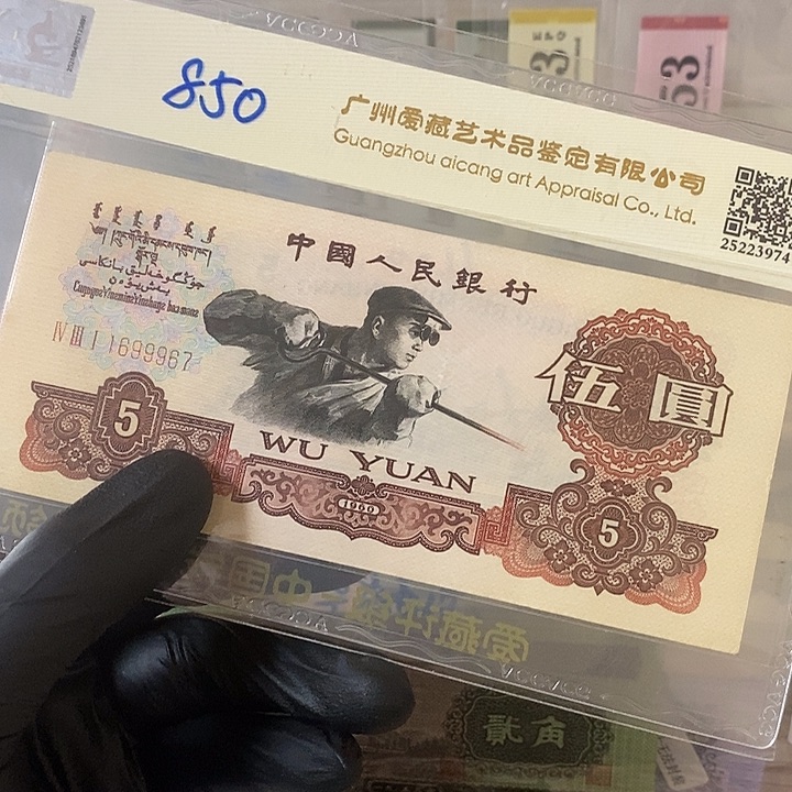 西***斋炭黑流通品福利款1699967