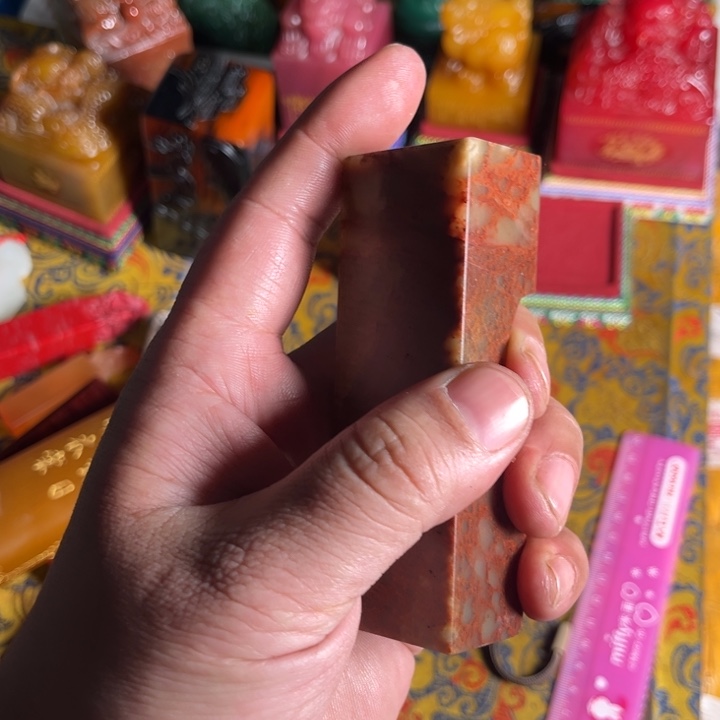 寿山石印石寿山石