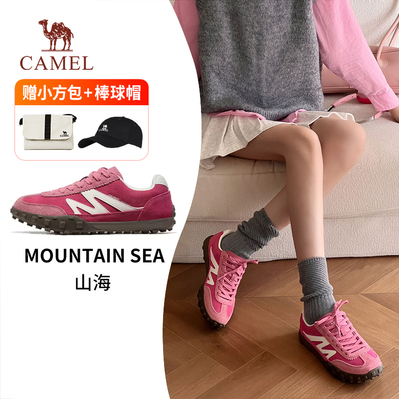 流光风骆驼山海红色德训鞋男女户外徒步运动鞋休闲登山鞋美式鞋子