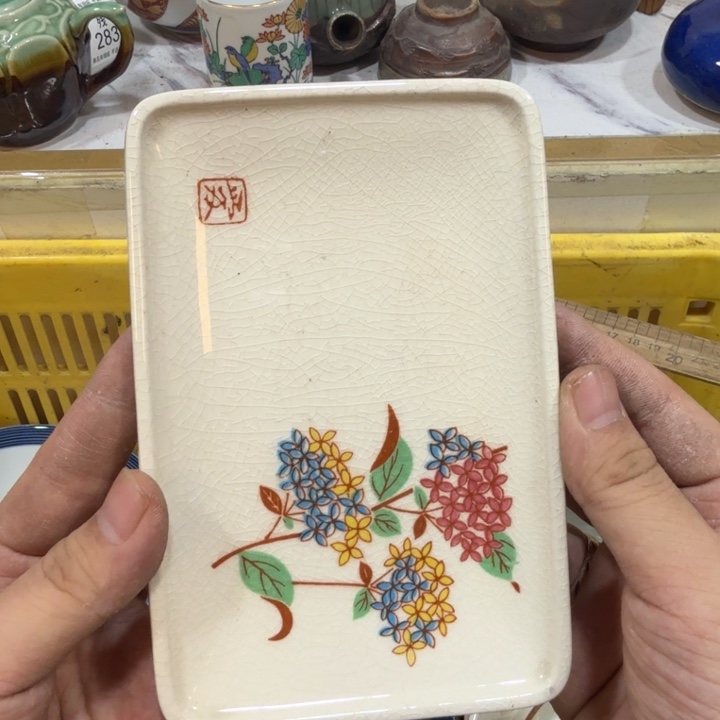 陶瓷推荐第二名20包邮