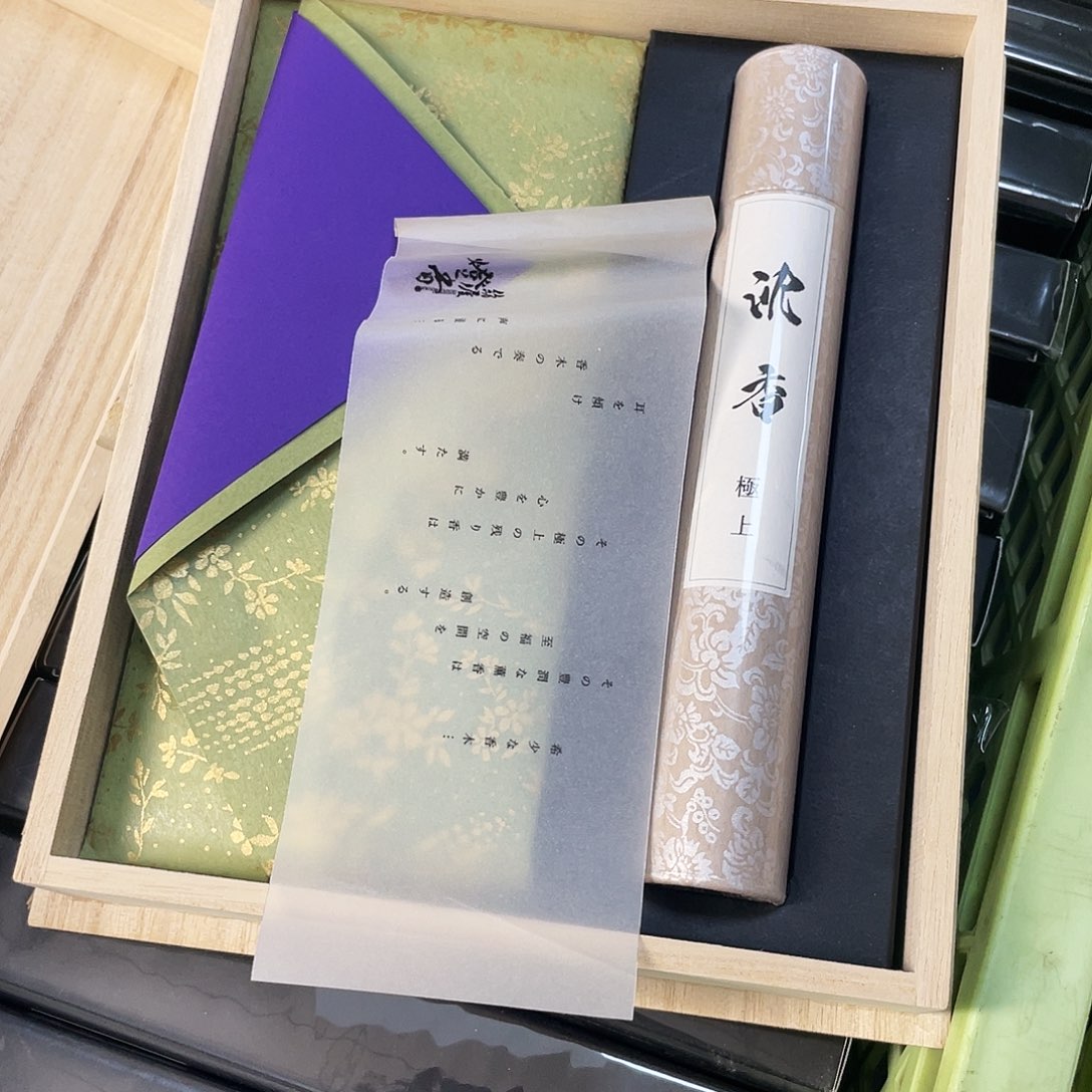 水晶玻璃哈哈哈哈