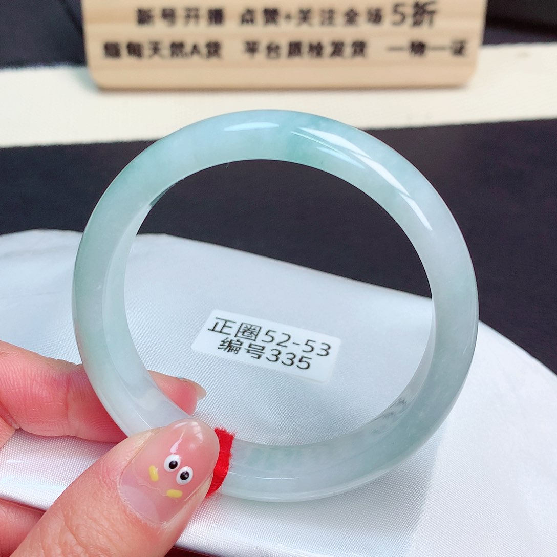 翡翠手镯未镶嵌335号