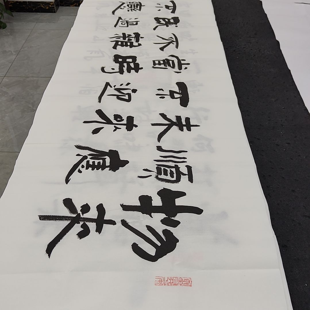 白武坤老师作品一副