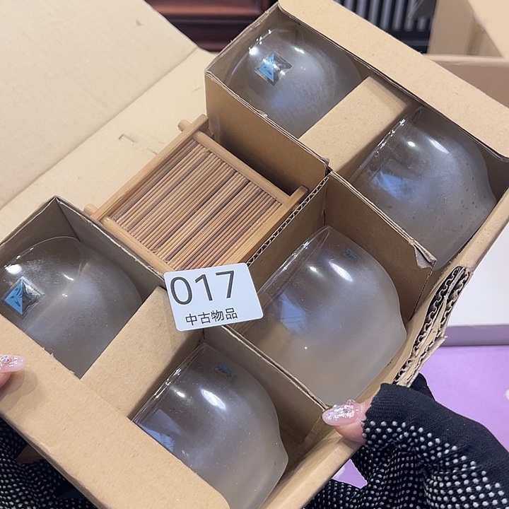 茶宠我的小伙伴都是我的