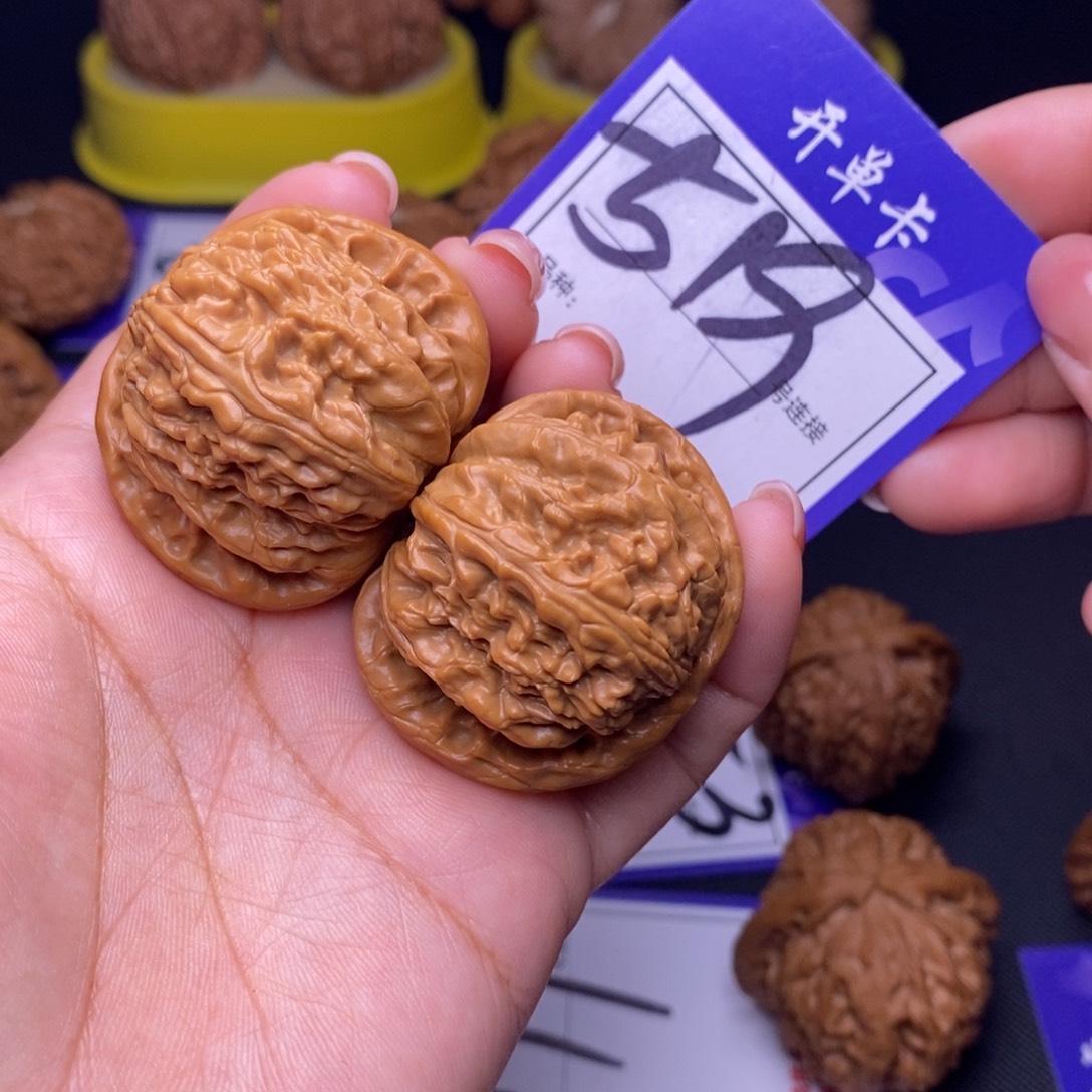 文玩核桃吊坠519号链接白狮子4.0尺